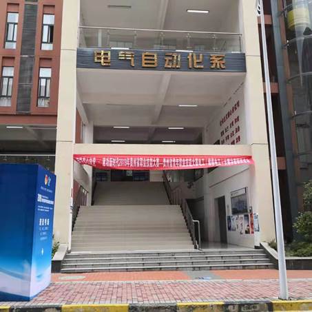 说明: C:\Users\ADMINI~1\AppData\Local\Temp\WeChat Files\7a7641bf6424addec2e3544fec9ab3a.jpg 说明: C:\Users\ADMINI~1\AppData\Local\Temp\WeChat Files\7a7641bf6424addec2e3544fec9ab3a.jpg